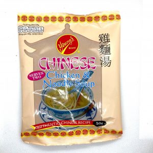 Yeung’s Chicken Noodle Soup